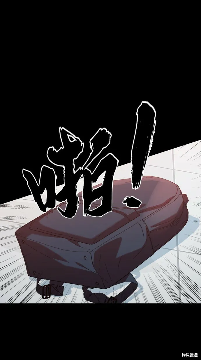 第75话82