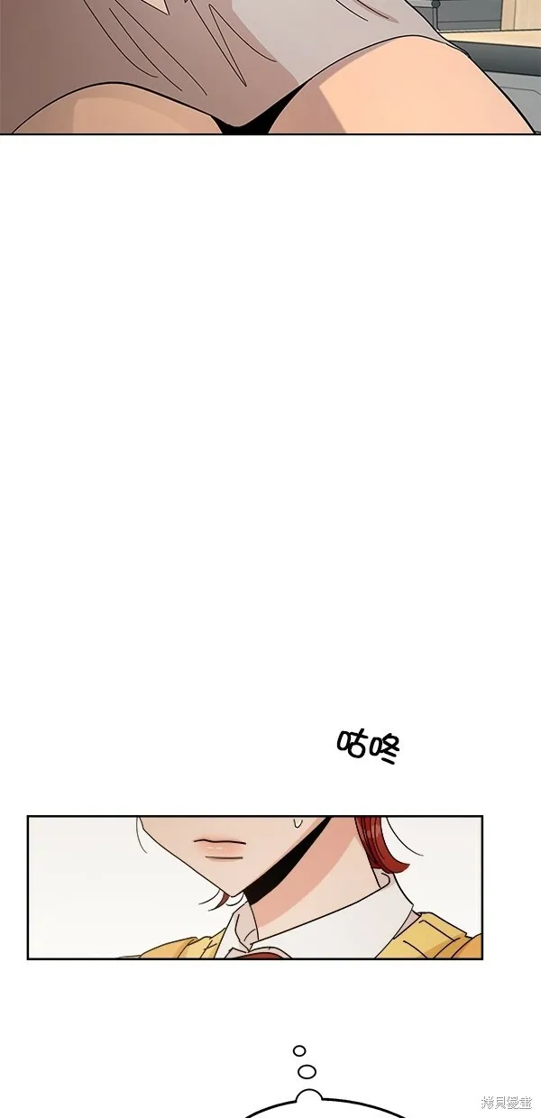 第39话4
