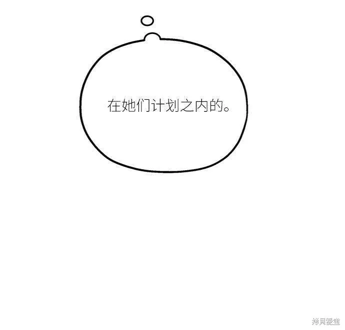 第63话66