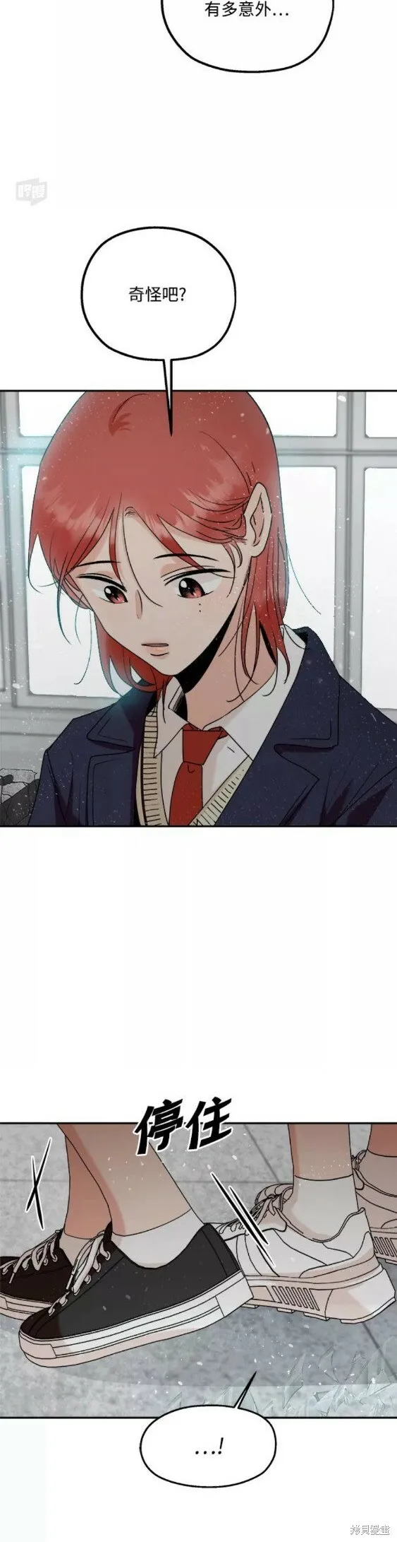 第100话58