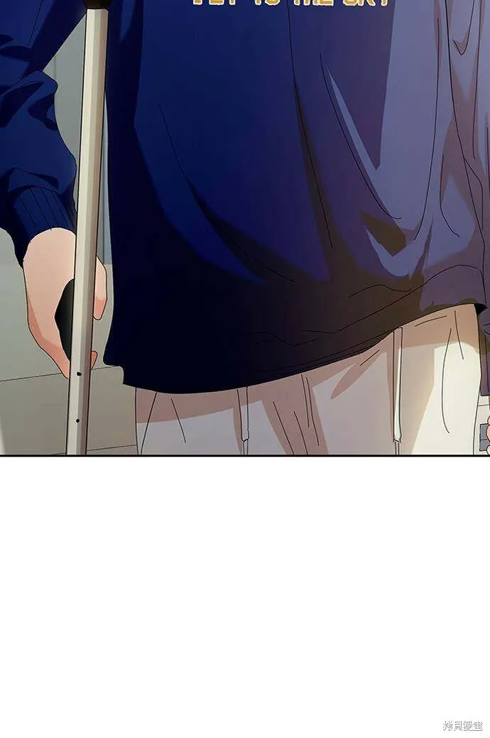 第74话97