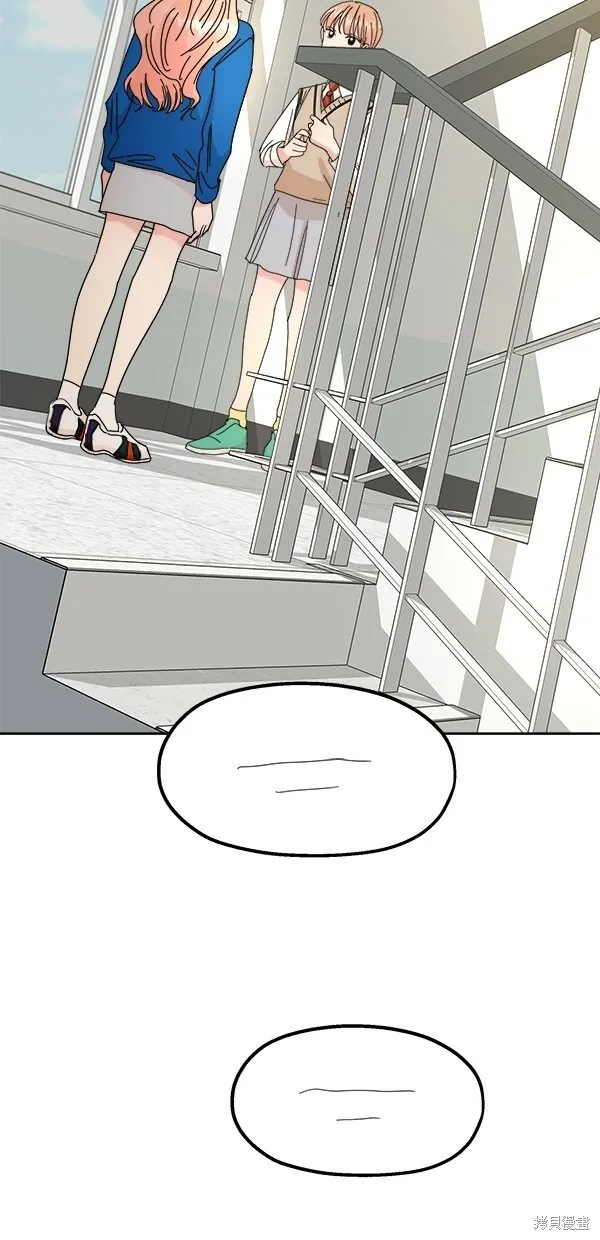 第43话5