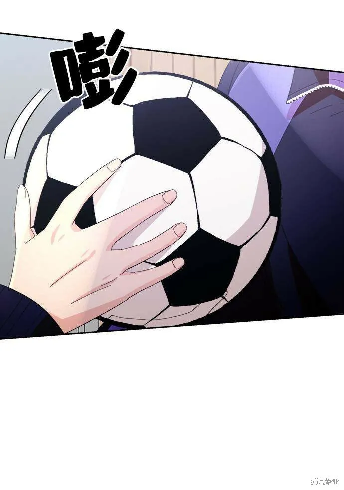 第63话71