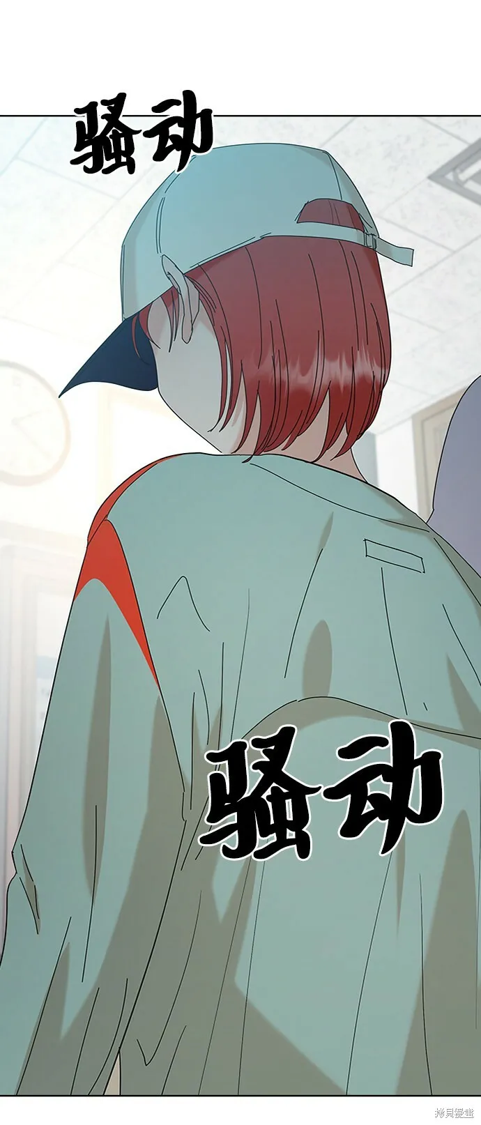 第81话59
