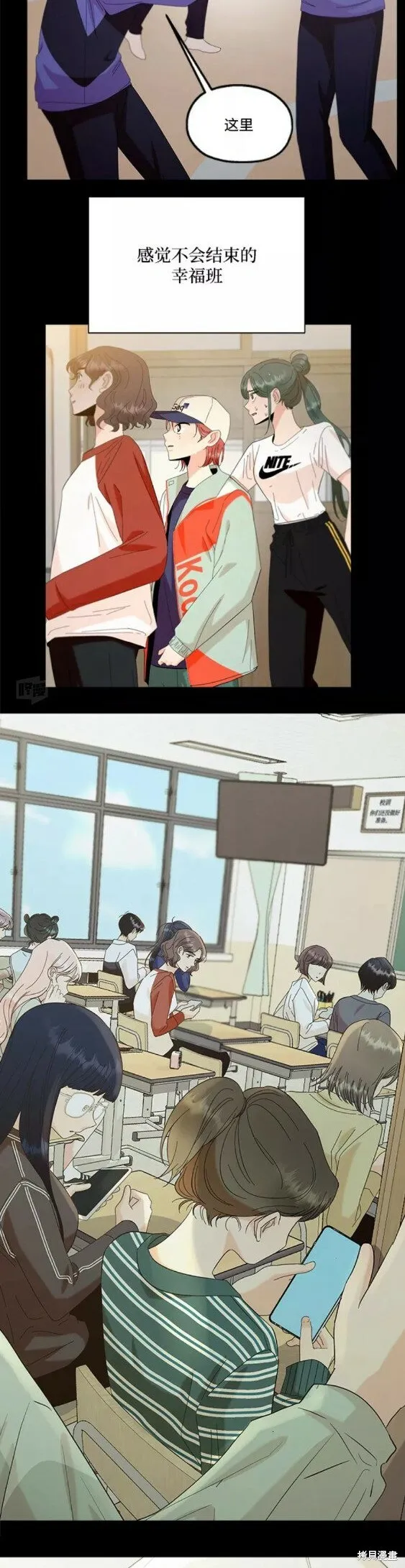第100话47