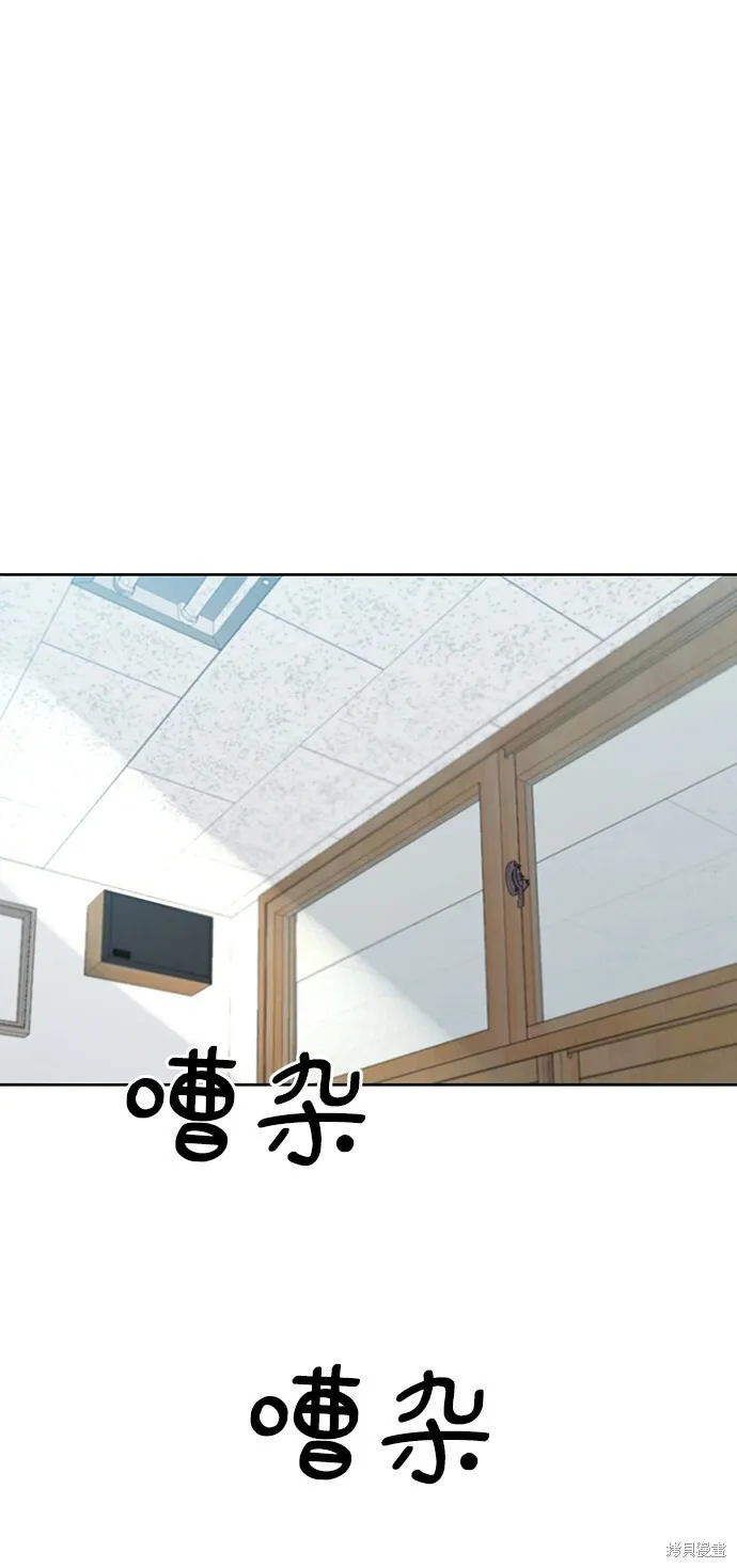 第82话31