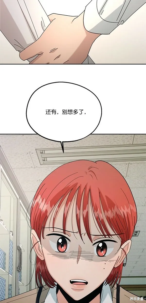 第36话1