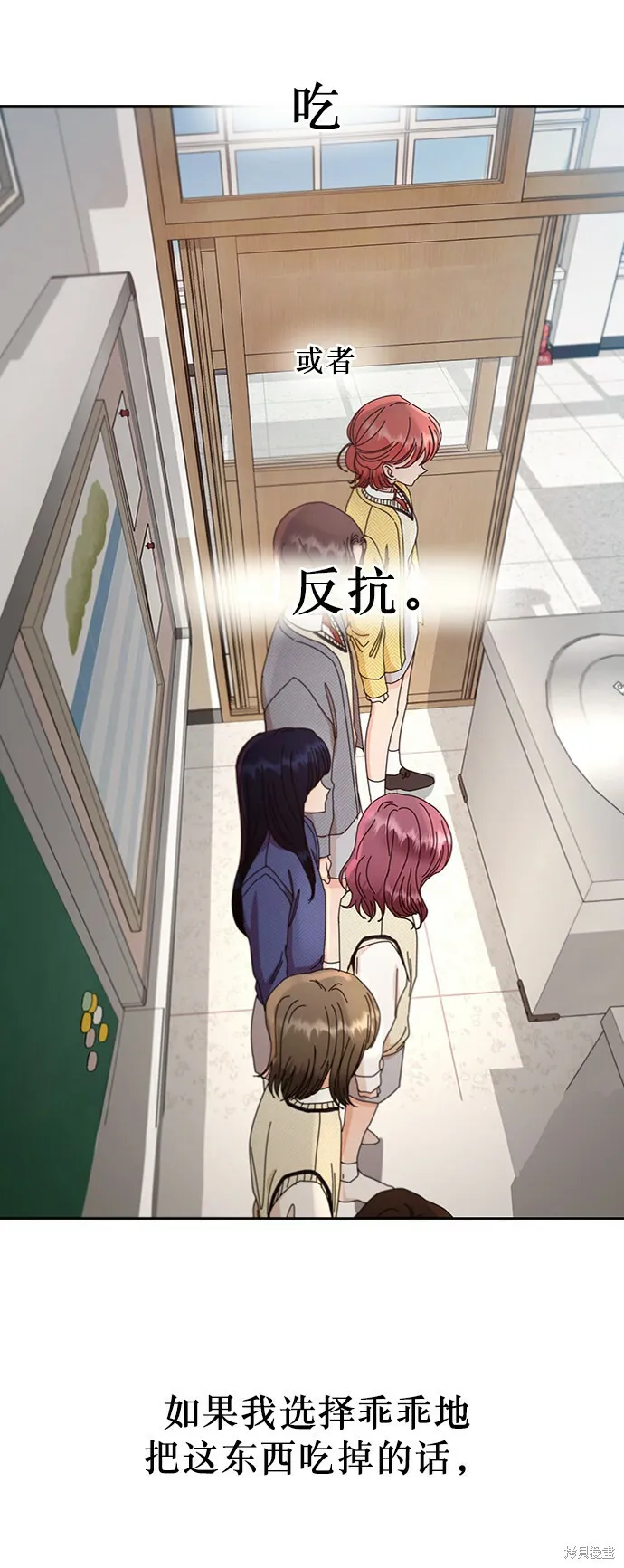 第58话46