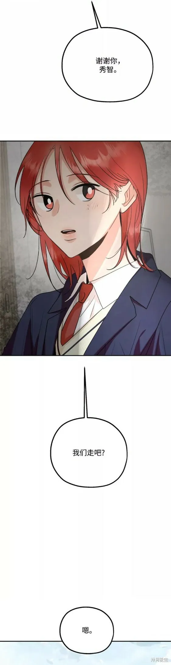 第101话完27