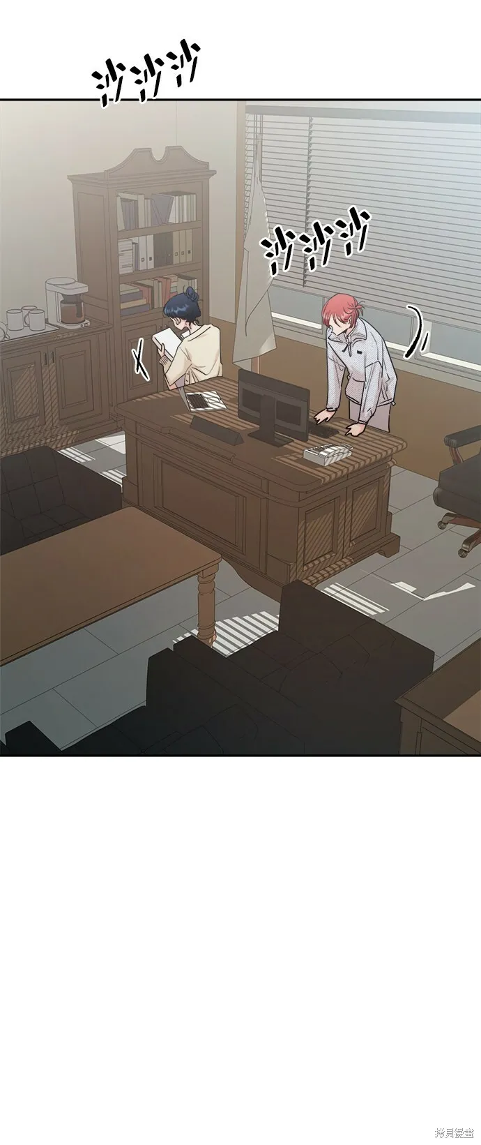 第86话2