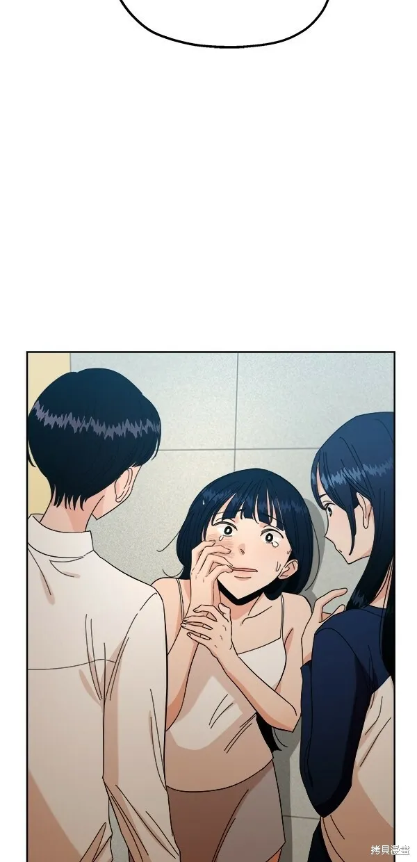第38话30