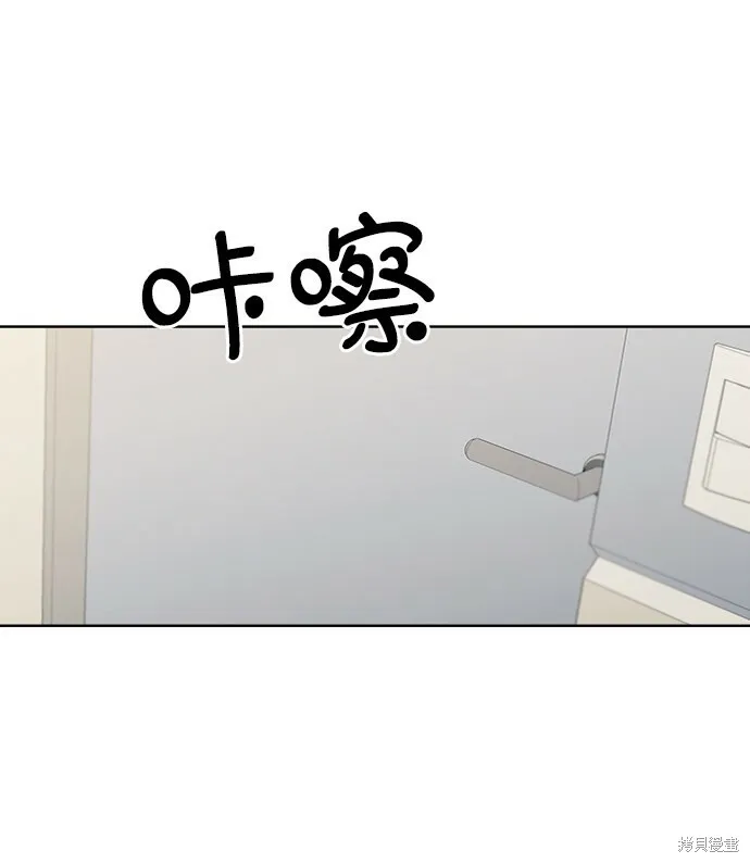 第75话8