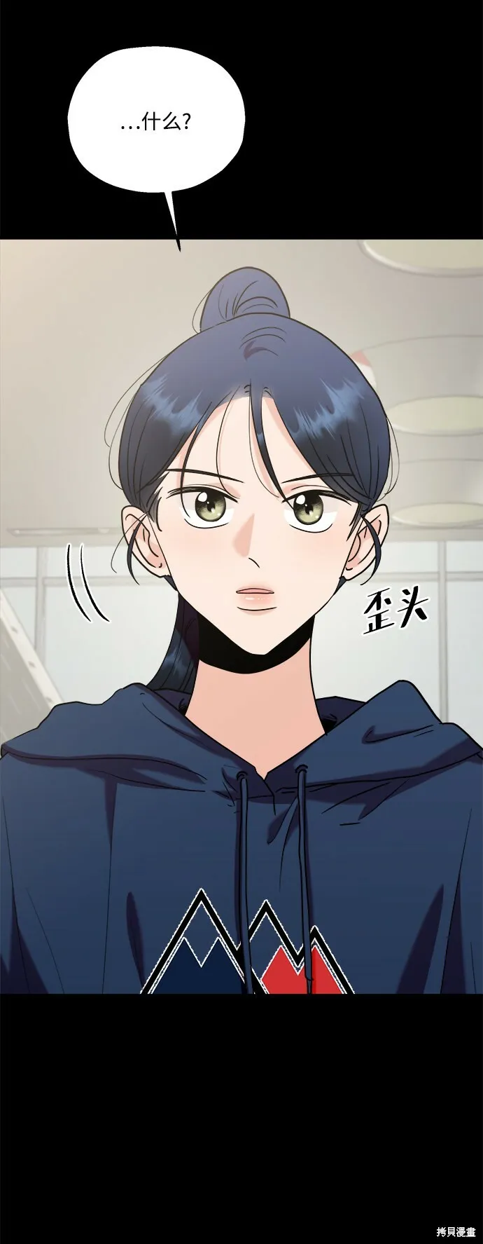 第85话47