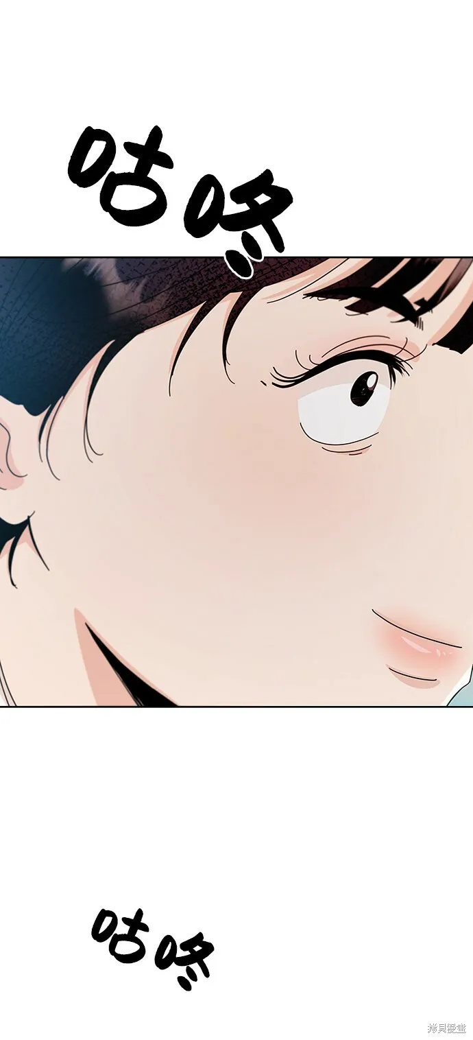 第58话66
