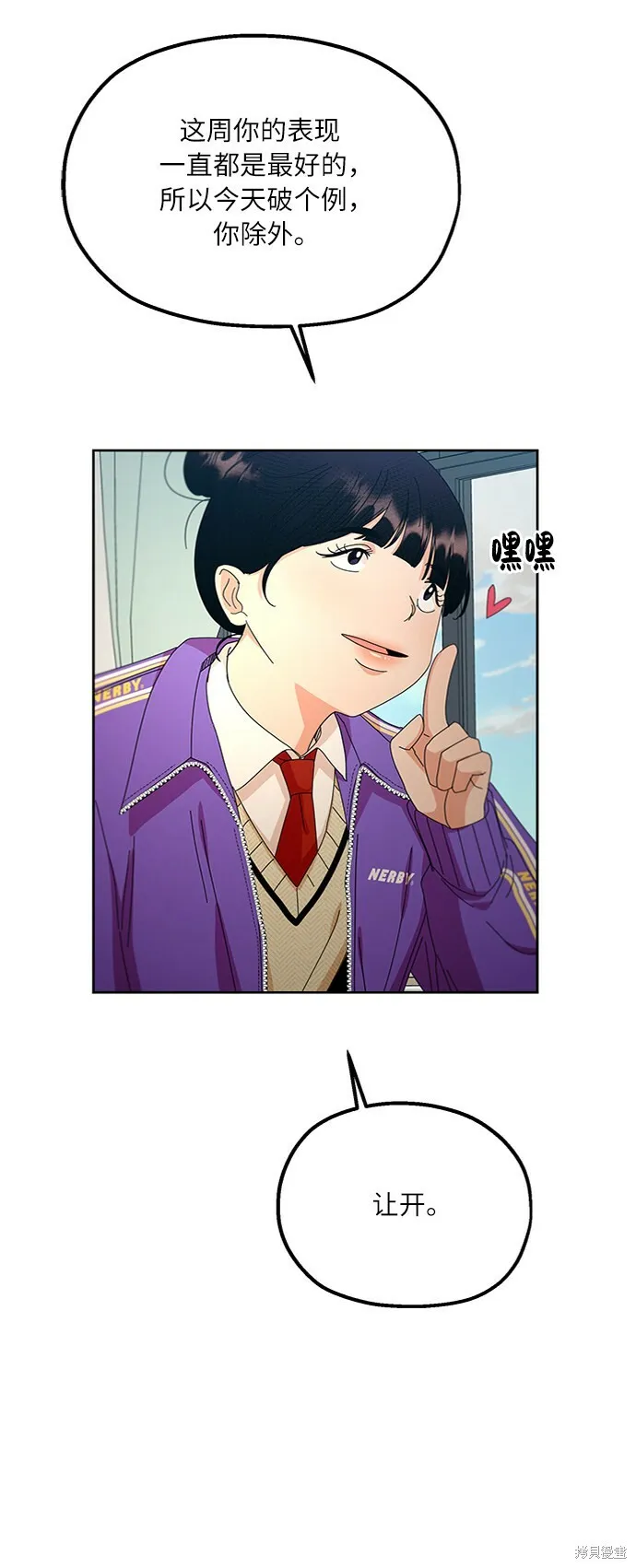 第58话58