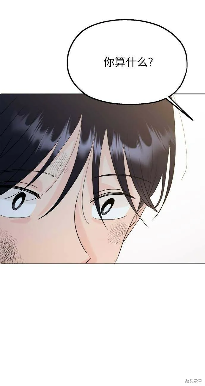 第76话27