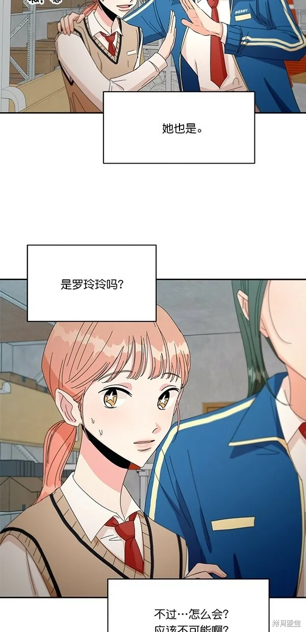 第43话18