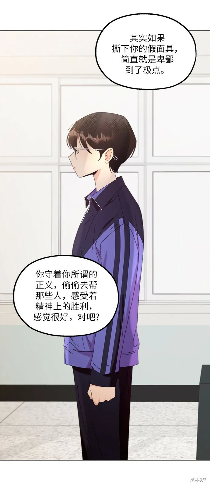 第64话37