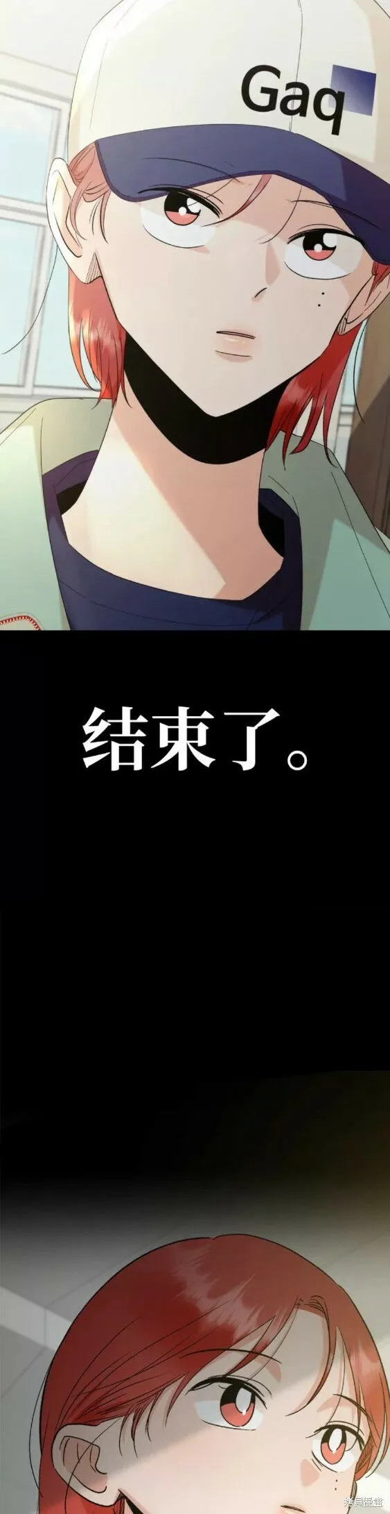 第100话48