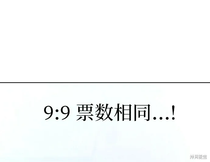 第80话30