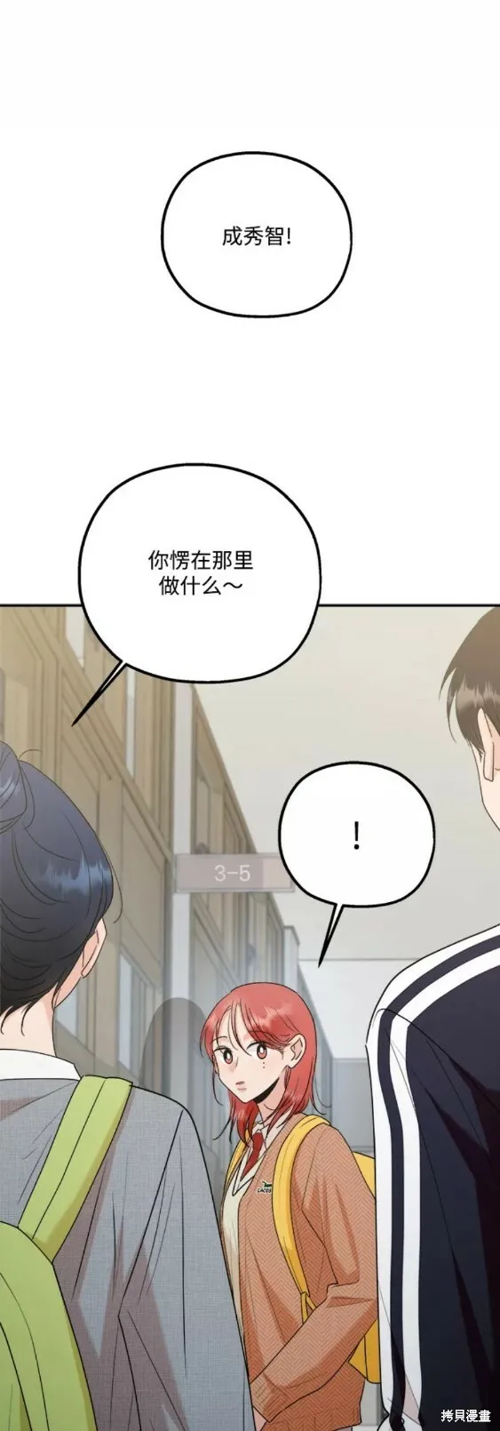 第101话完47