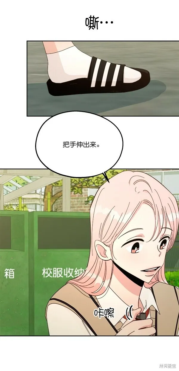 第30话11