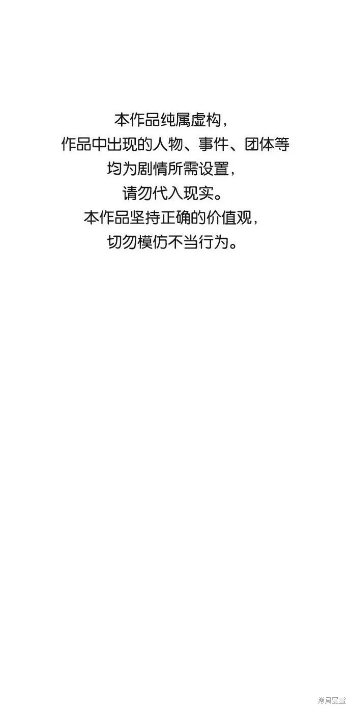 第68话0