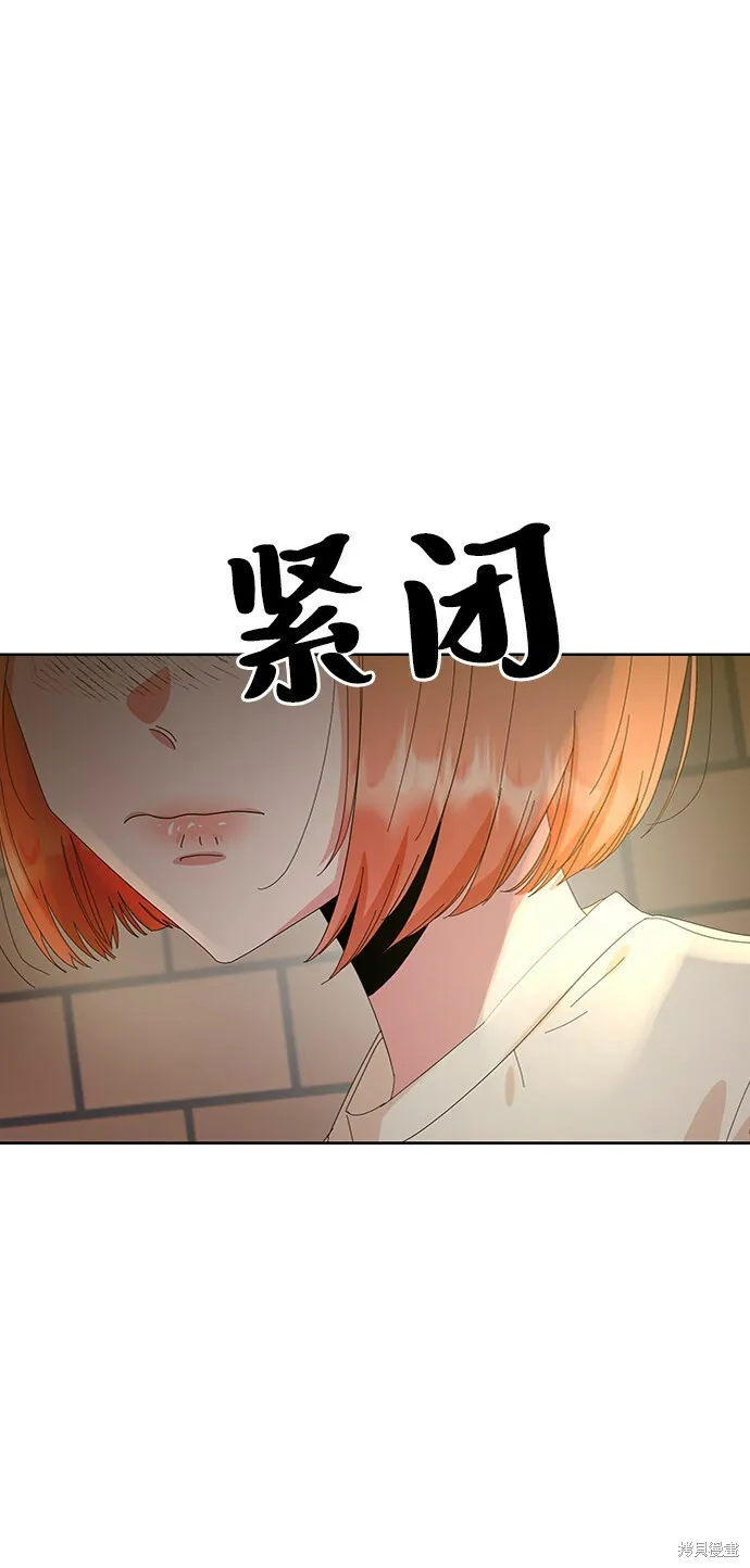 第72话38