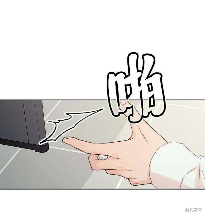 第76话72