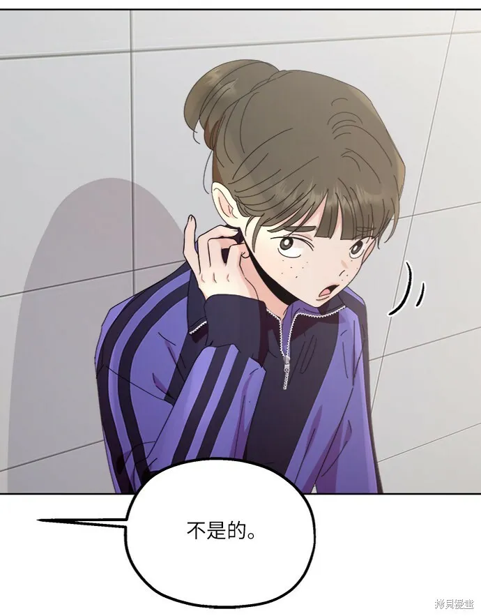 第64话67
