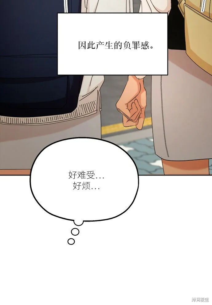 第46话63