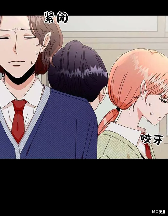 第63话6