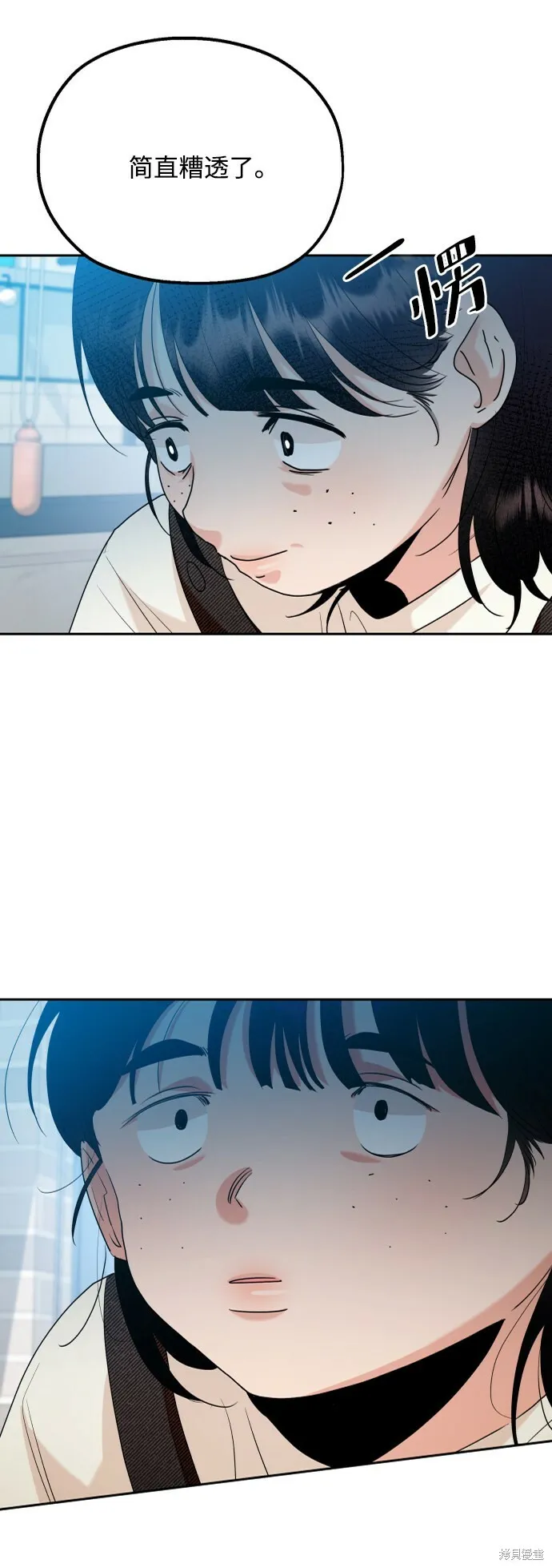 第93话74