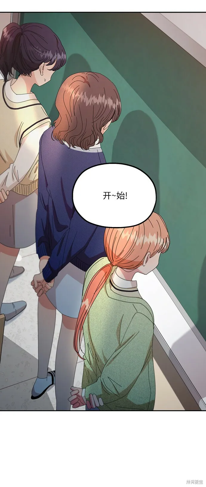 第51话73