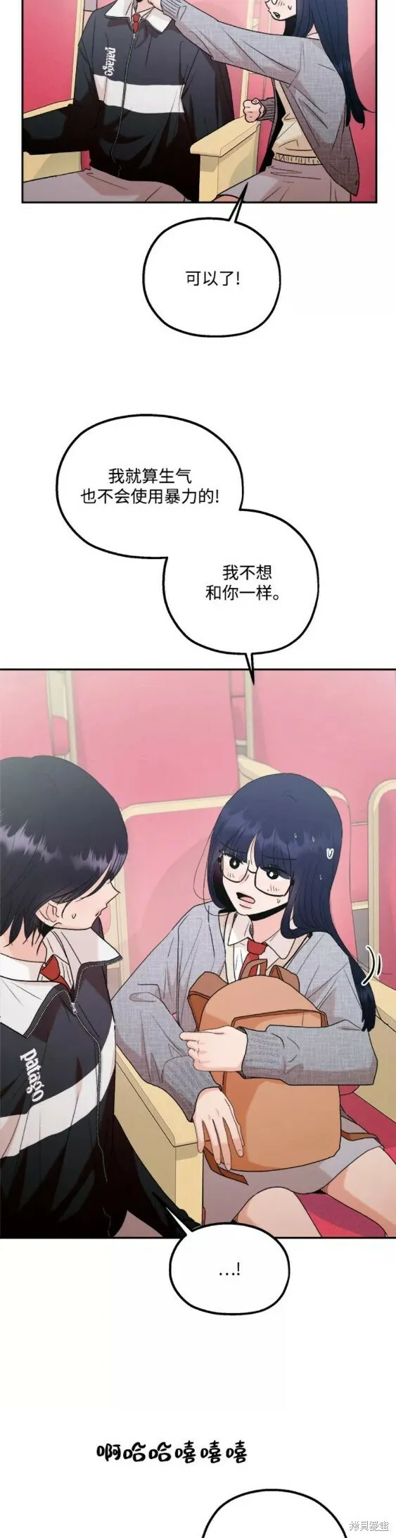 第100话21