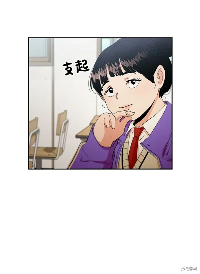 第58话13