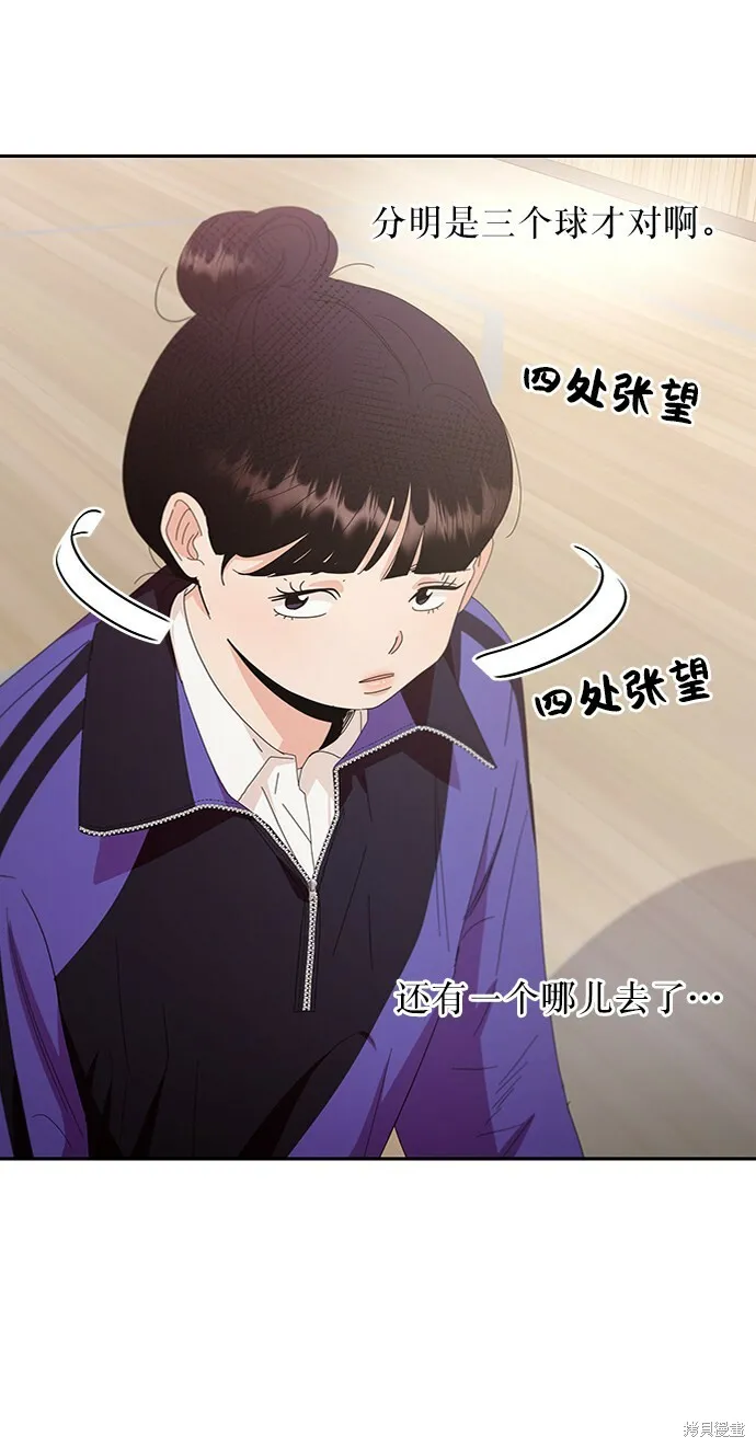 第62话50
