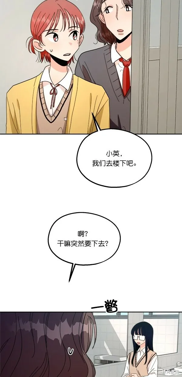 第33话37
