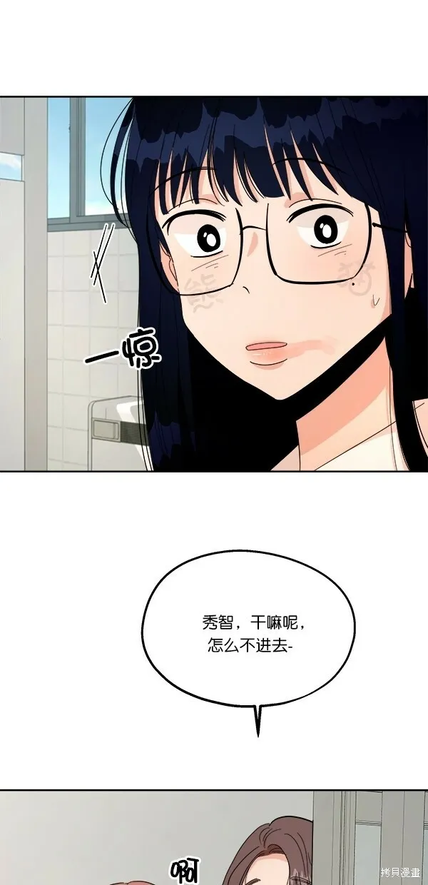 第33话36
