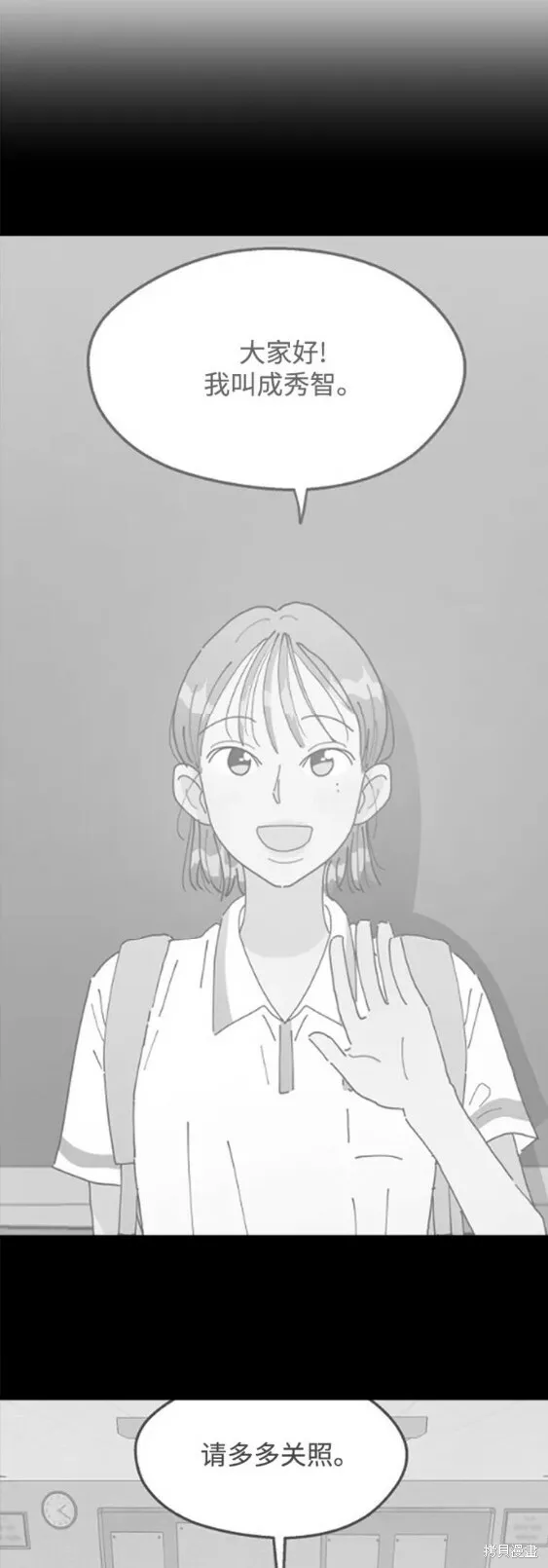 第101话完44