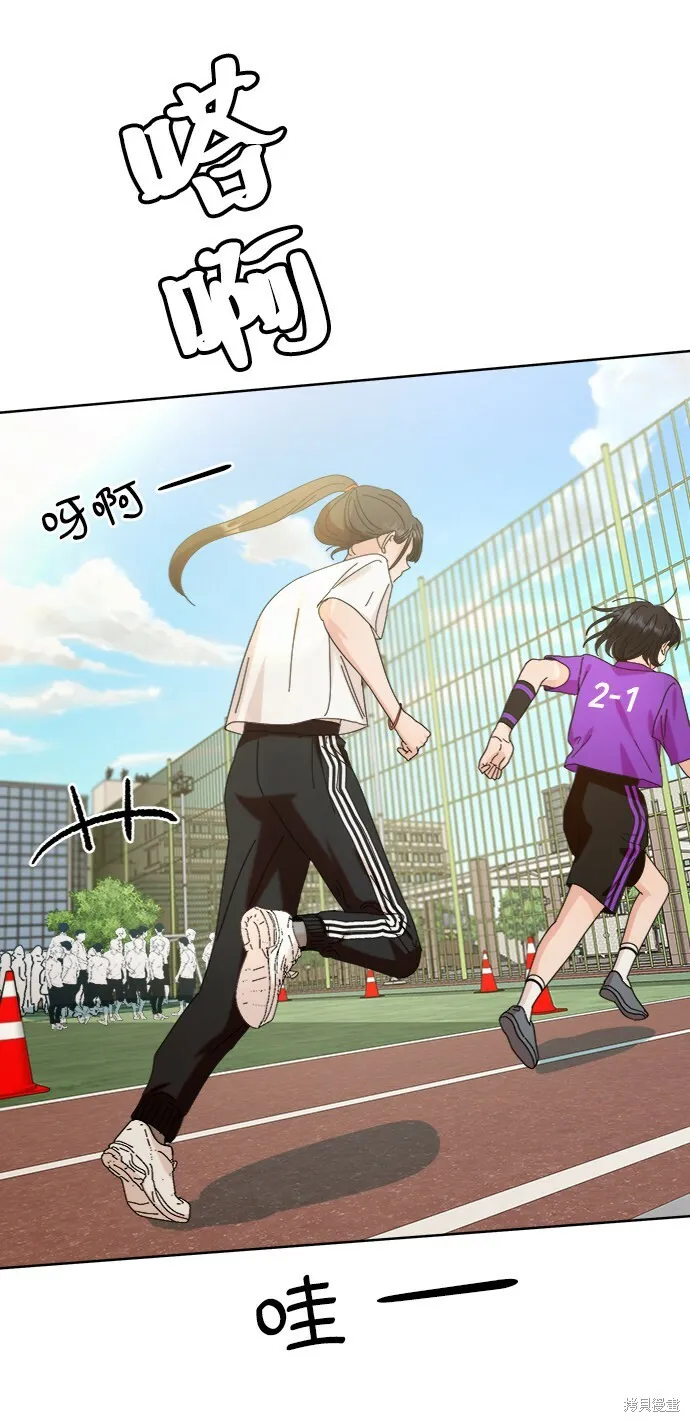 第71话5