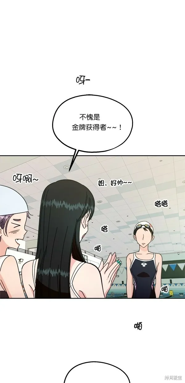 第36话32