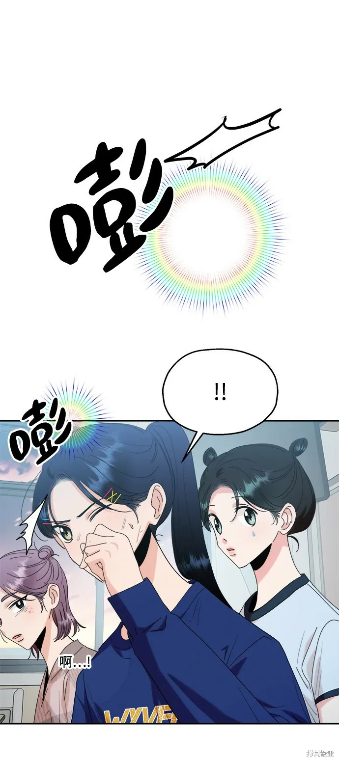 第83话12