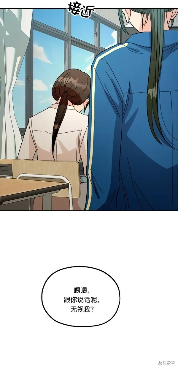 第39话44
