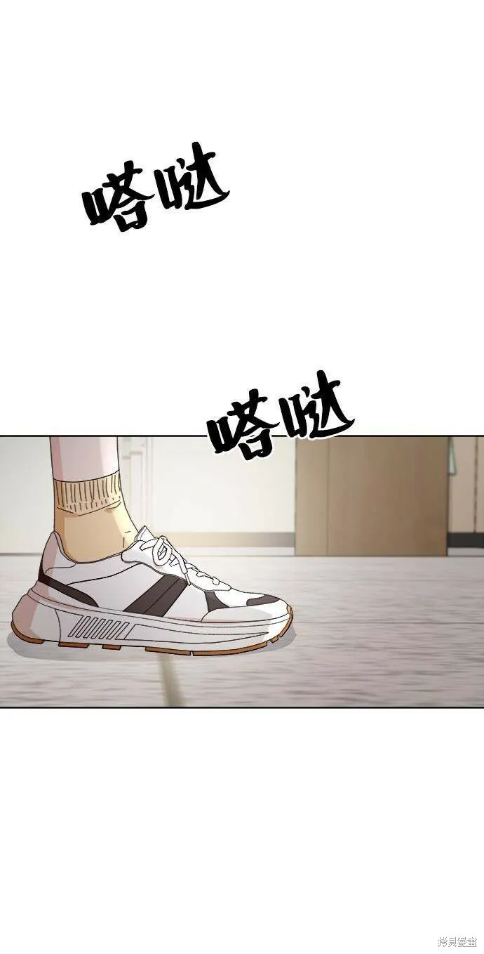 第70话14