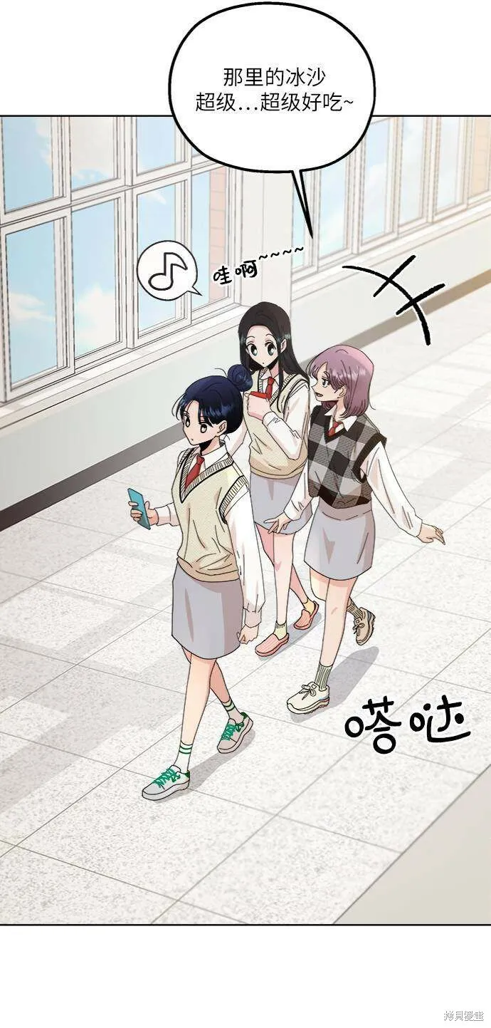 第70话57