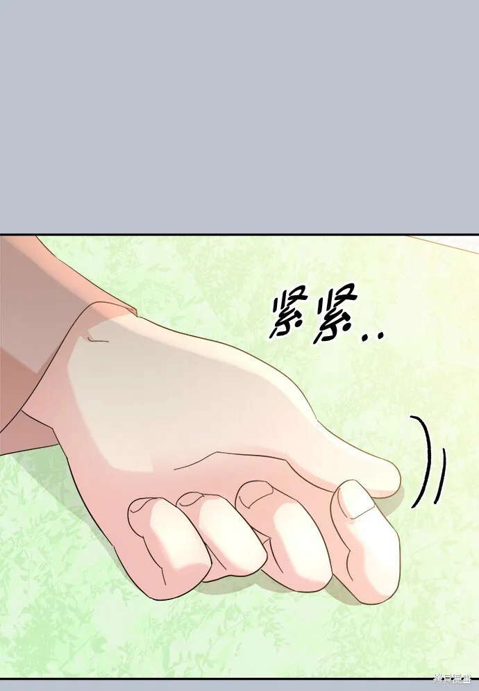 第89话49