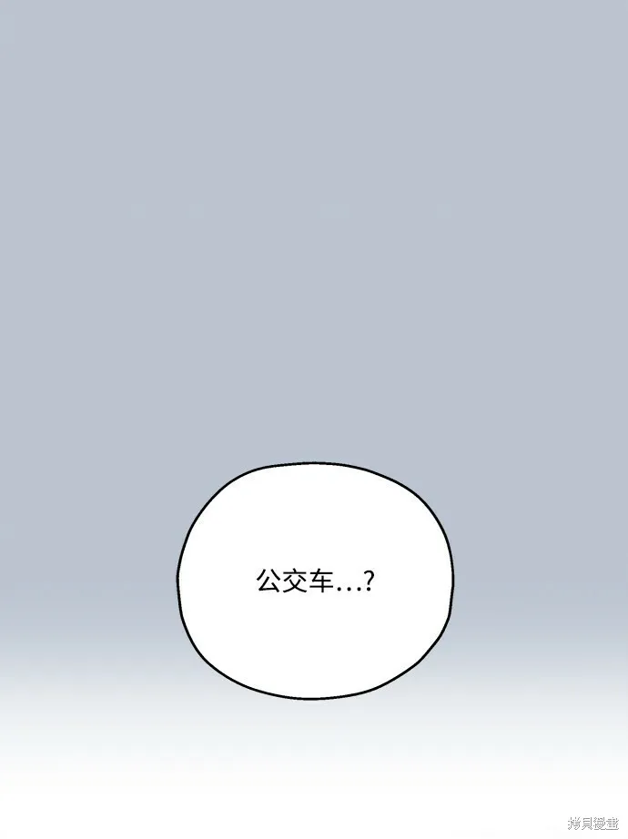 第89话57