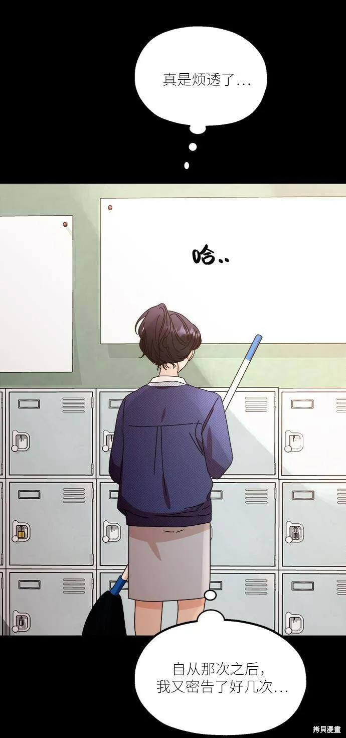 第63话17