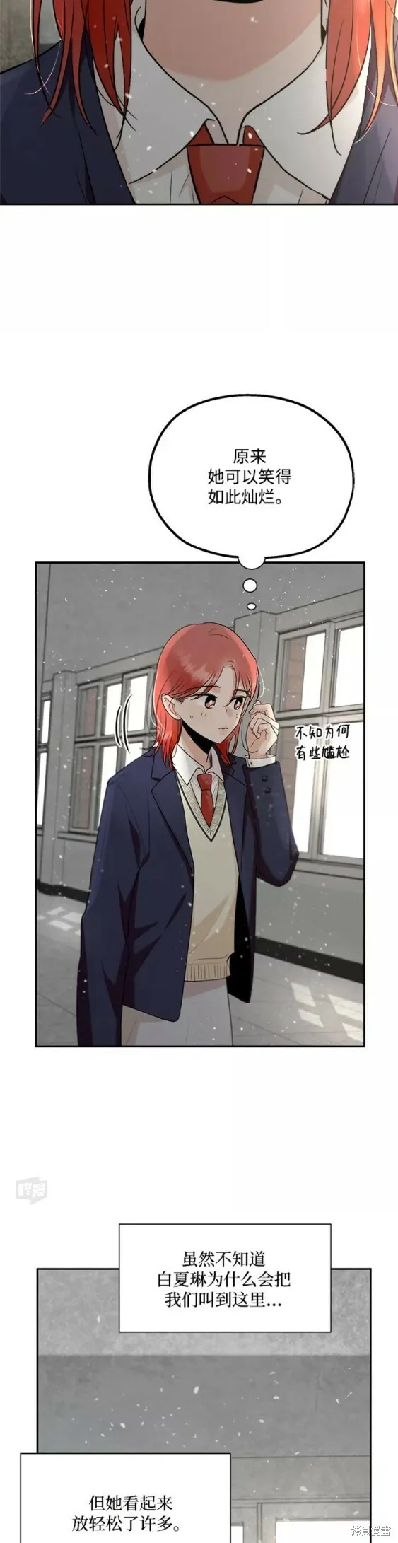 第101话完20